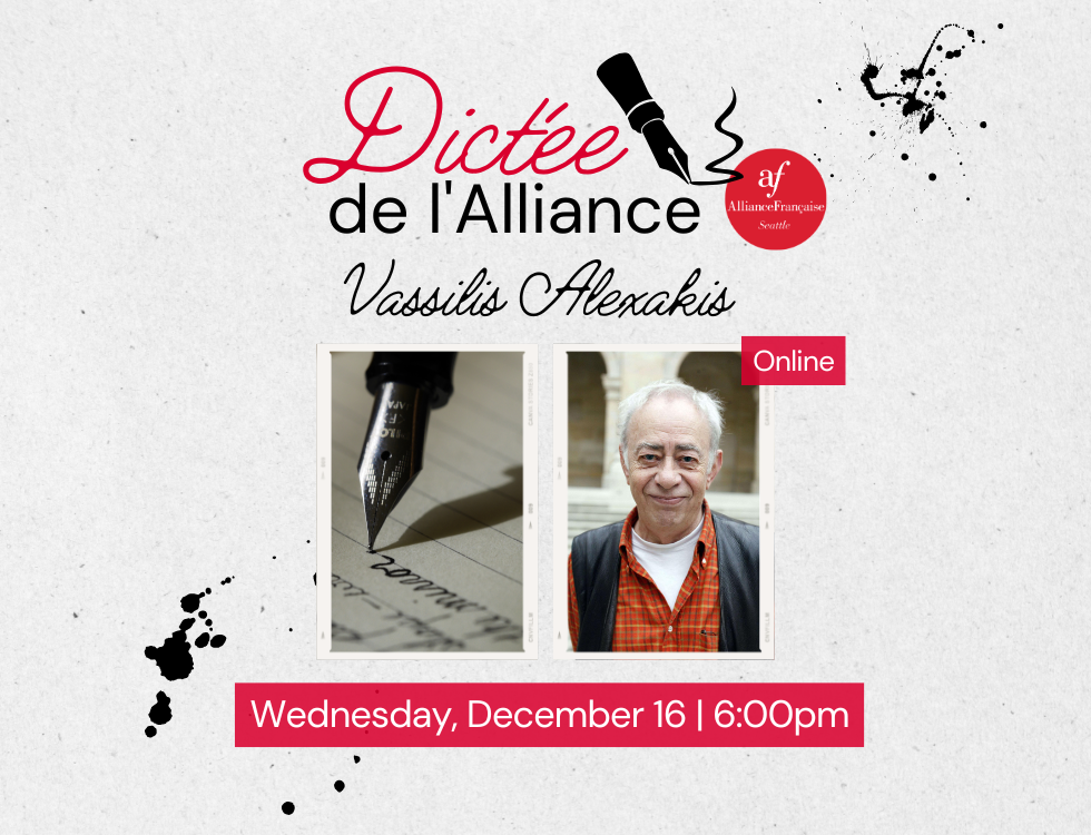 Dictée virtuelle: Vassilis Alexakis